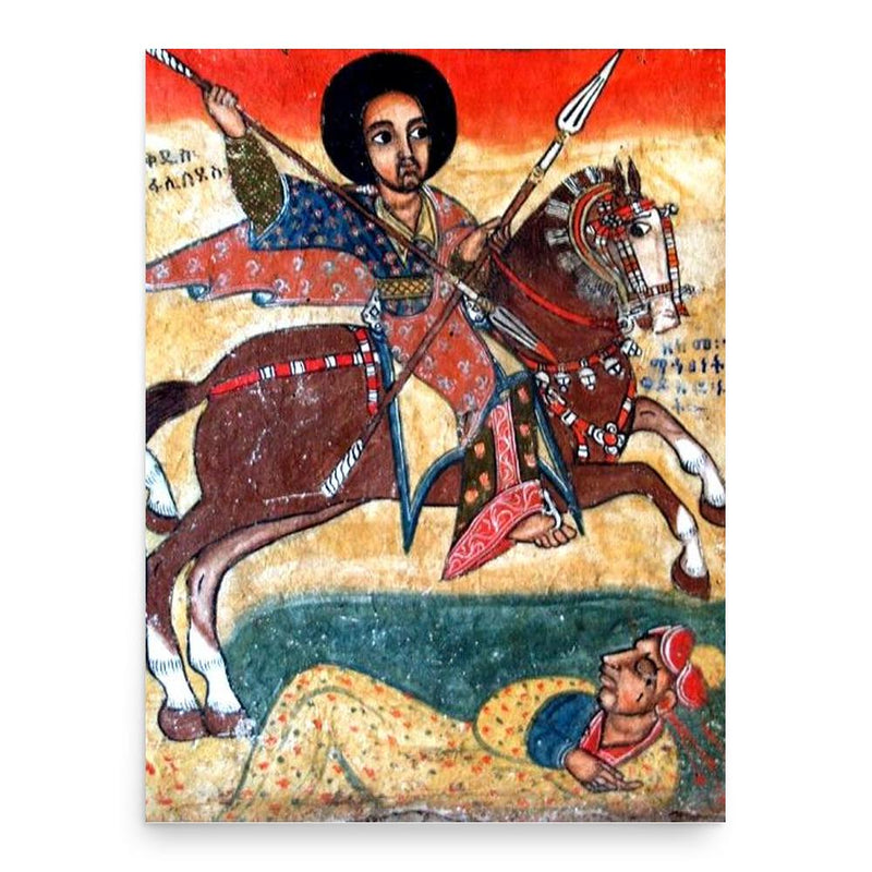 Fasilides poster print, in size 18x24 inches.