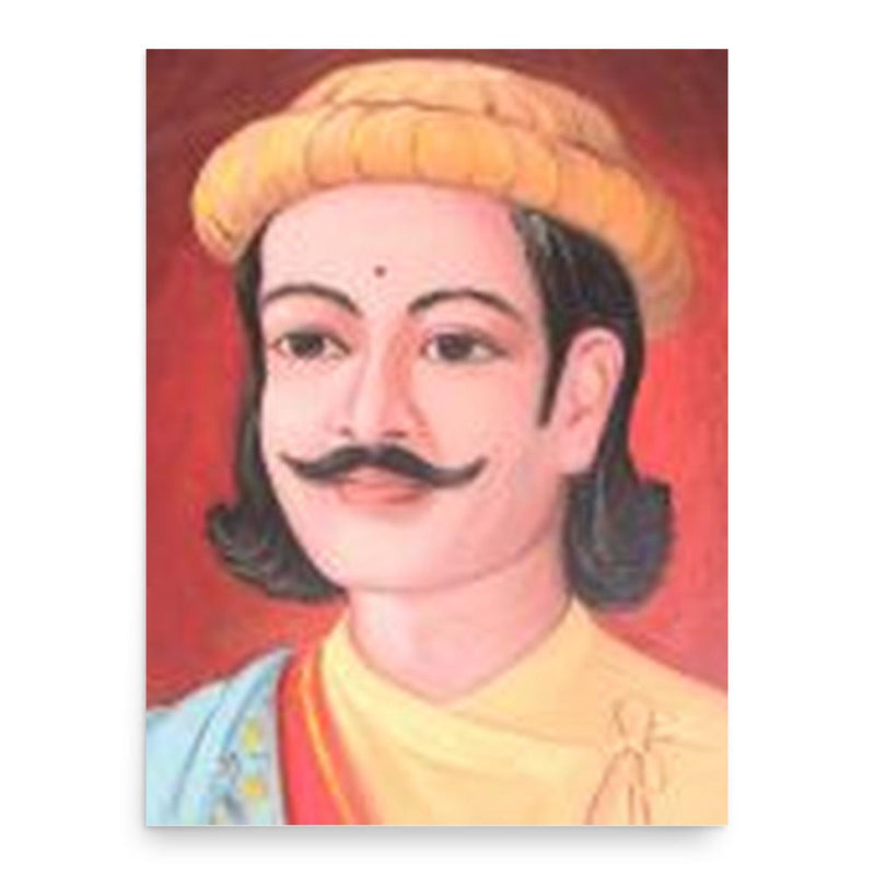 Fateh Jung Shah poster print, in size 18x24 inches.