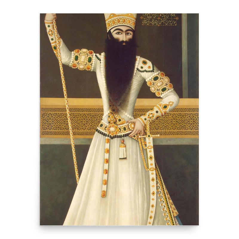 Fath-Ali Shah Qajar poster print, in size 18x24 inches.