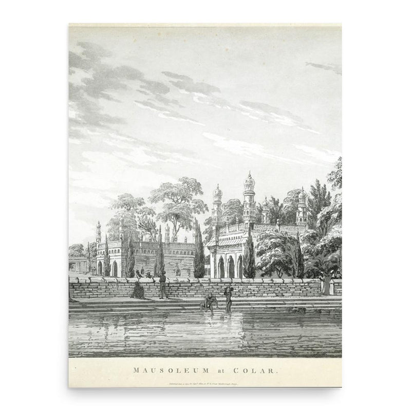 Fath Muhammad poster print, in size 18x24 inches.