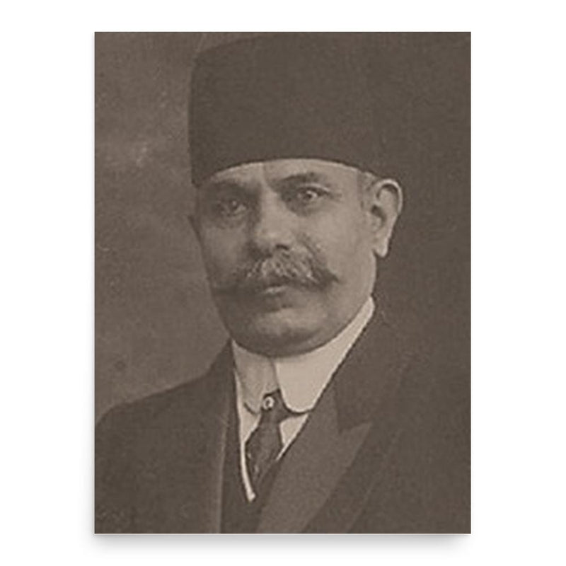 Fathollah Khan Akbar poster print, in size 18x24 inches.