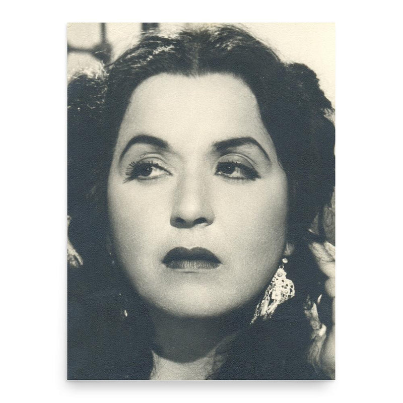 Fatima Rushdi poster print, in size 18x24 inches.