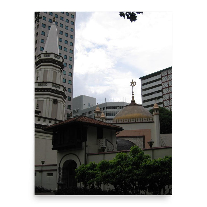 Fatimah binte Sulaiman poster print, in size 18x24 inches.