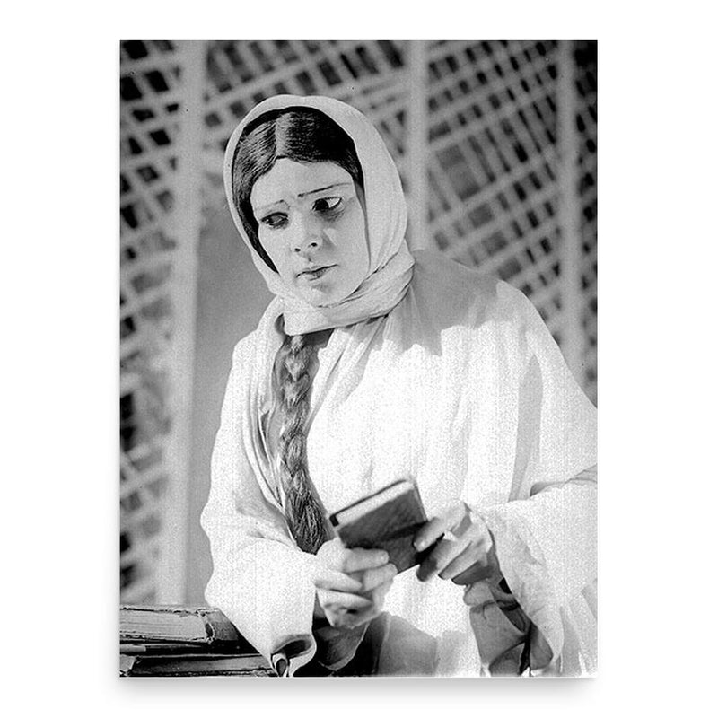 Fatma Gadri poster print, in size 18x24 inches.