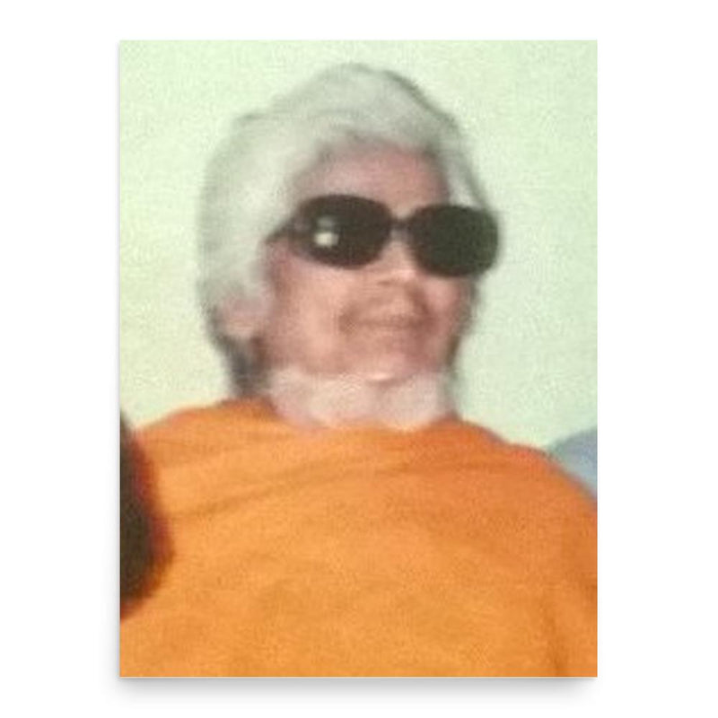 Faturananda poster print, in size 18x24 inches.