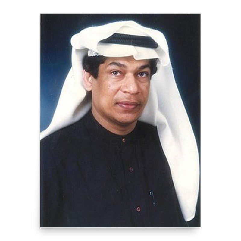 Fayeq Abdul-Jaleel poster print, in size 18x24 inches.