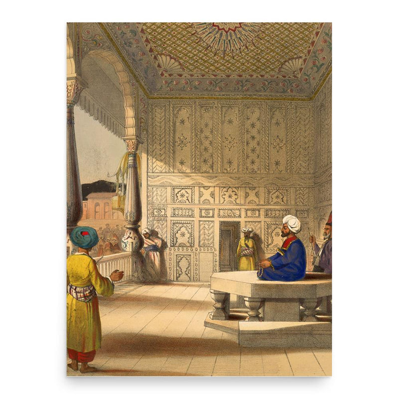 Fazal Haq Khaliqyar poster print, in size 18x24 inches.