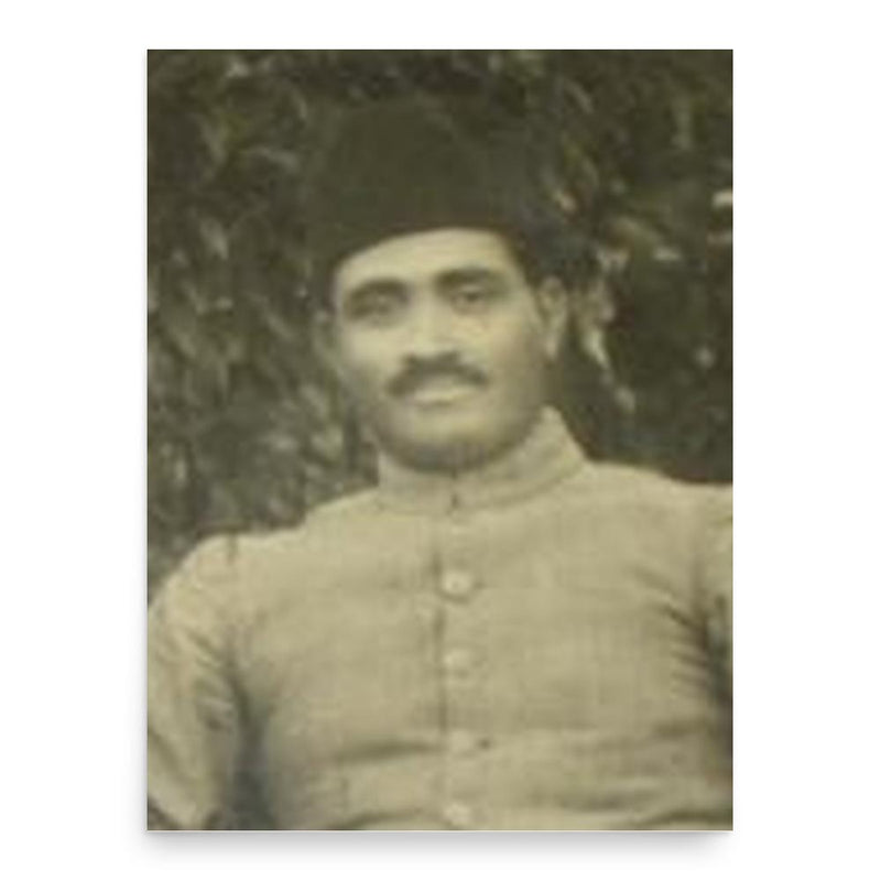 Fazal Nawaz Jung poster print, in size 18x24 inches.