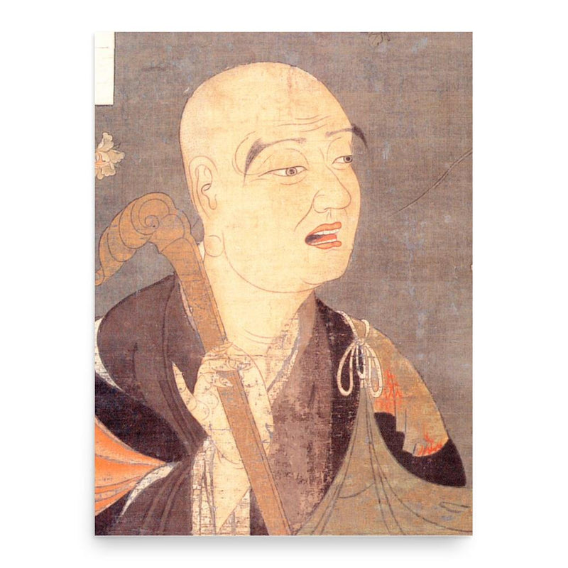 Fazang poster print, in size 18x24 inches.