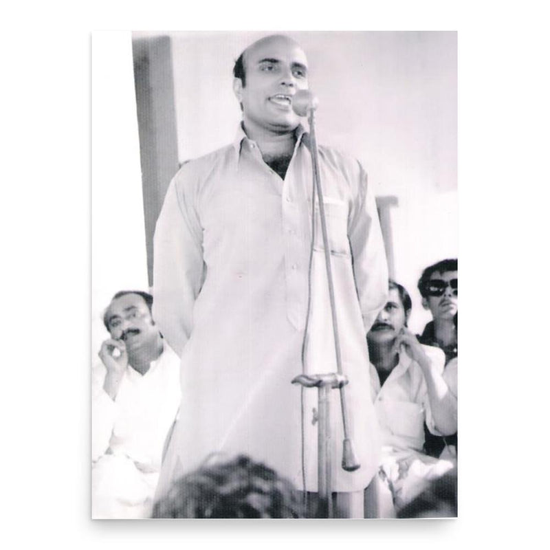 Fazil Rahu poster print, in size 18x24 inches.