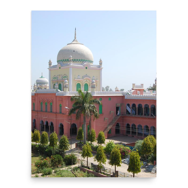 Fazlul Haque Amini poster print, in size 18x24 inches.