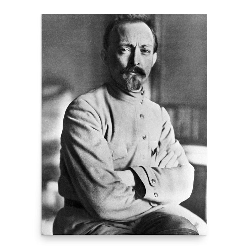 Felix Dzerzhinsky poster print, in size 18x24 inches.