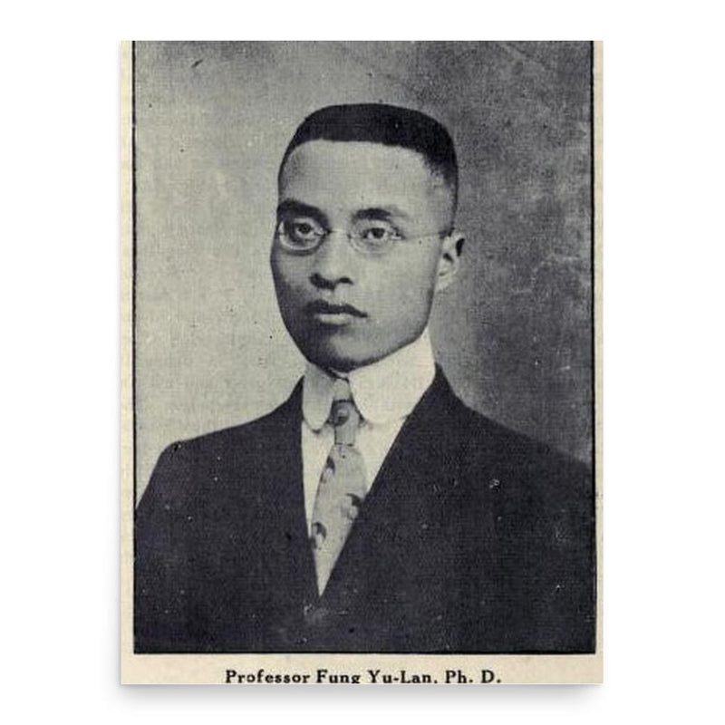 Feng Youlan poster print, in size 18x24 inches.