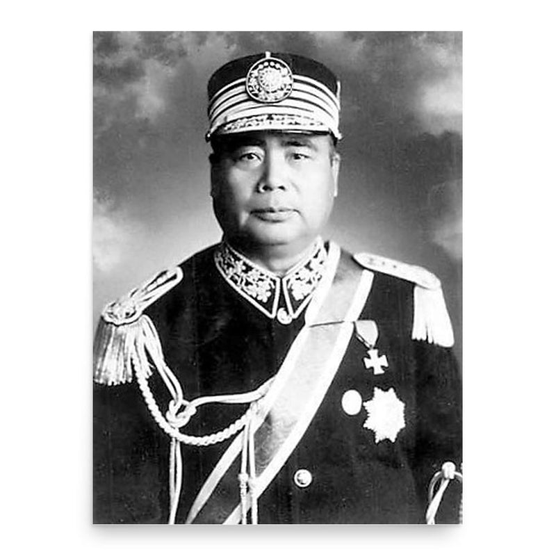 Feng Yuxiang poster print, in size 18x24 inches.