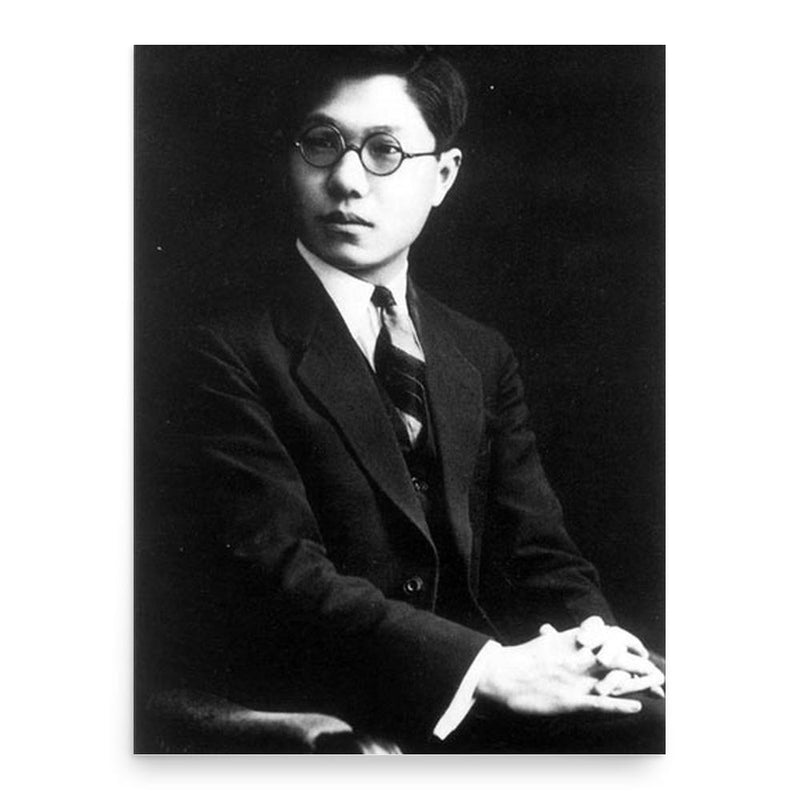 Feng Zhi poster print, in size 18x24 inches.