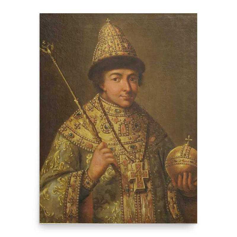 Feodor II of Russia poster print, in size 18x24 inches.