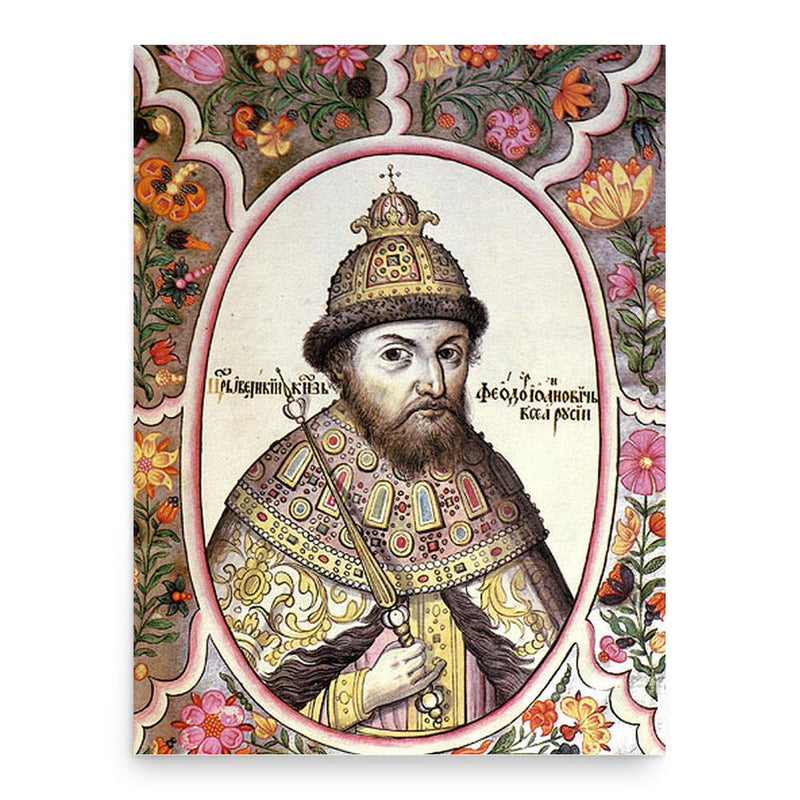 Feodor I of Russia poster print, in size 18x24 inches.