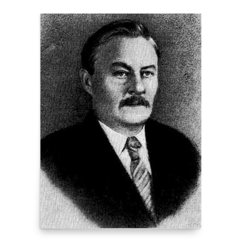 Feodosy Krasovsky poster print, in size 18x24 inches.