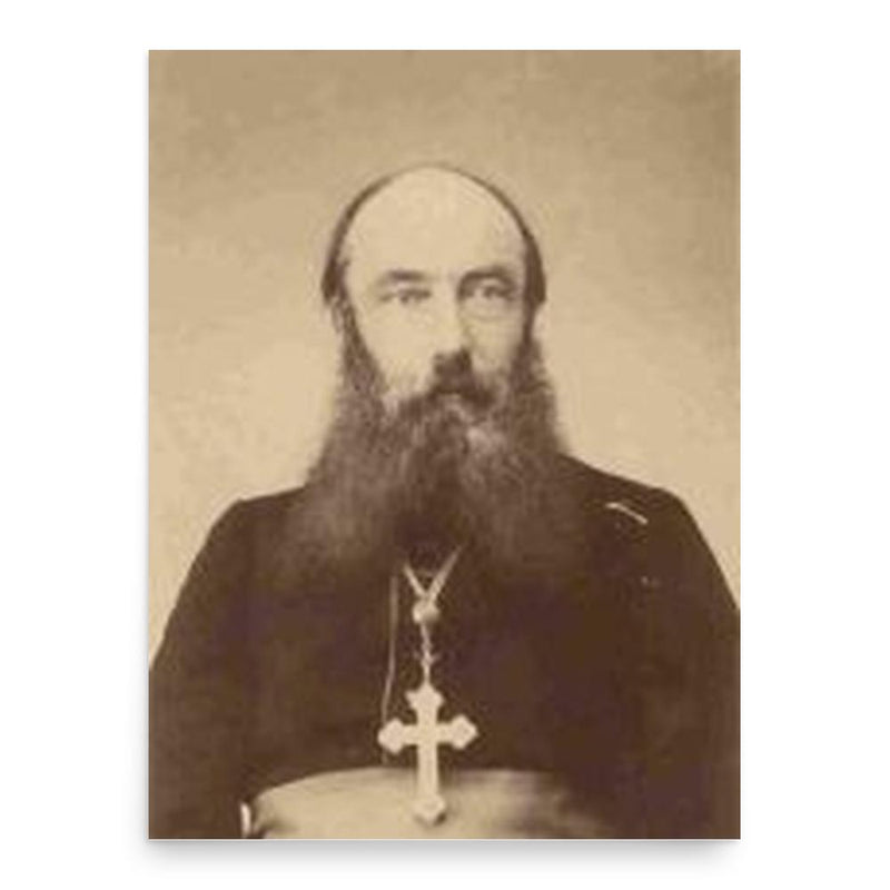 Ferdinand Hamer poster print, in size 18x24 inches.