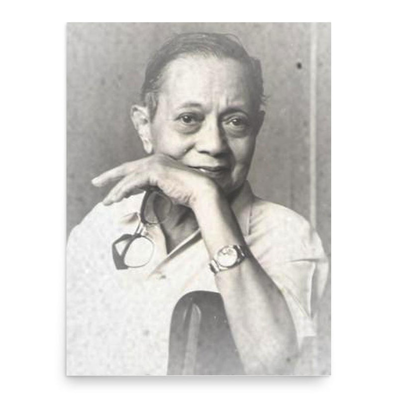 Fernando Amorsolo poster print, in size 18x24 inches.