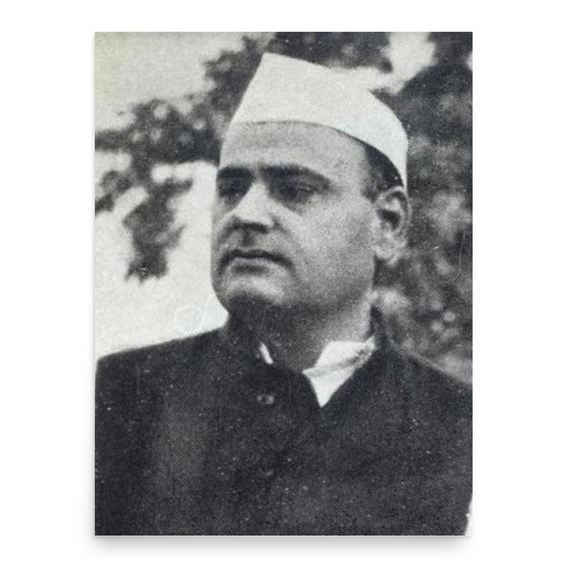 Feroze Gandhi poster print, in size 18x24 inches.
