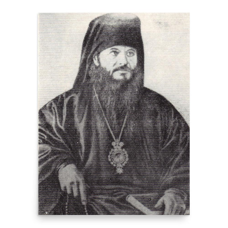 Filaret Scriban poster print, in size 18x24 inches.