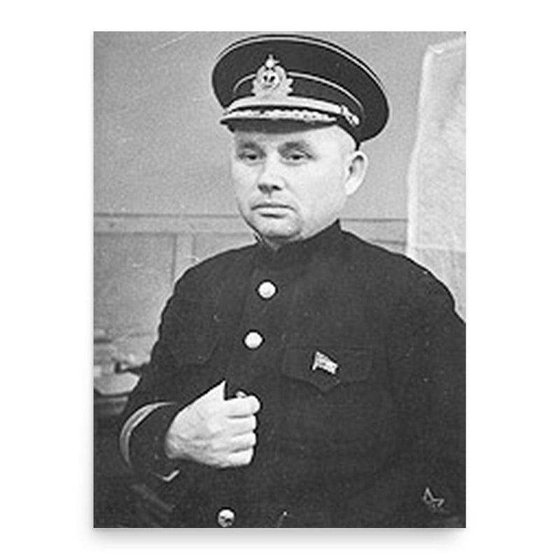 Filipp Oktyabrsky poster print, in size 18x24 inches.