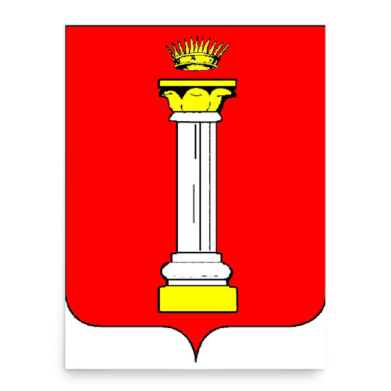 Filippo II Colonna poster print, in size 18x24 inches.