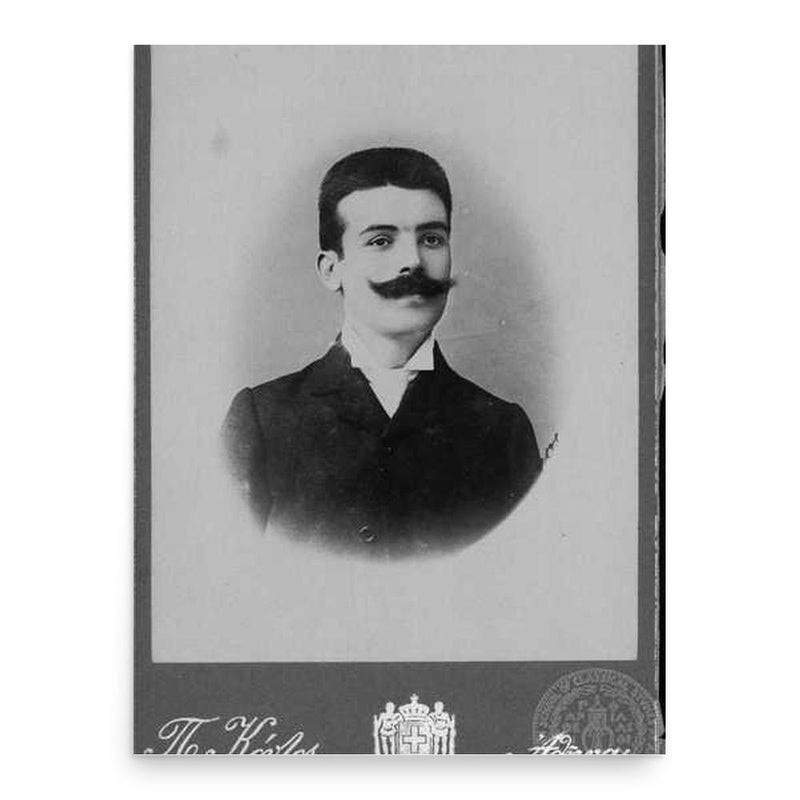 Filippos Kapetanopoulos poster print, in size 18x24 inches.