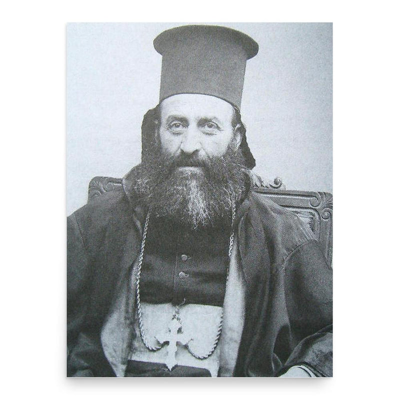 Flavianus Michael Malke poster print, in size 18x24 inches.