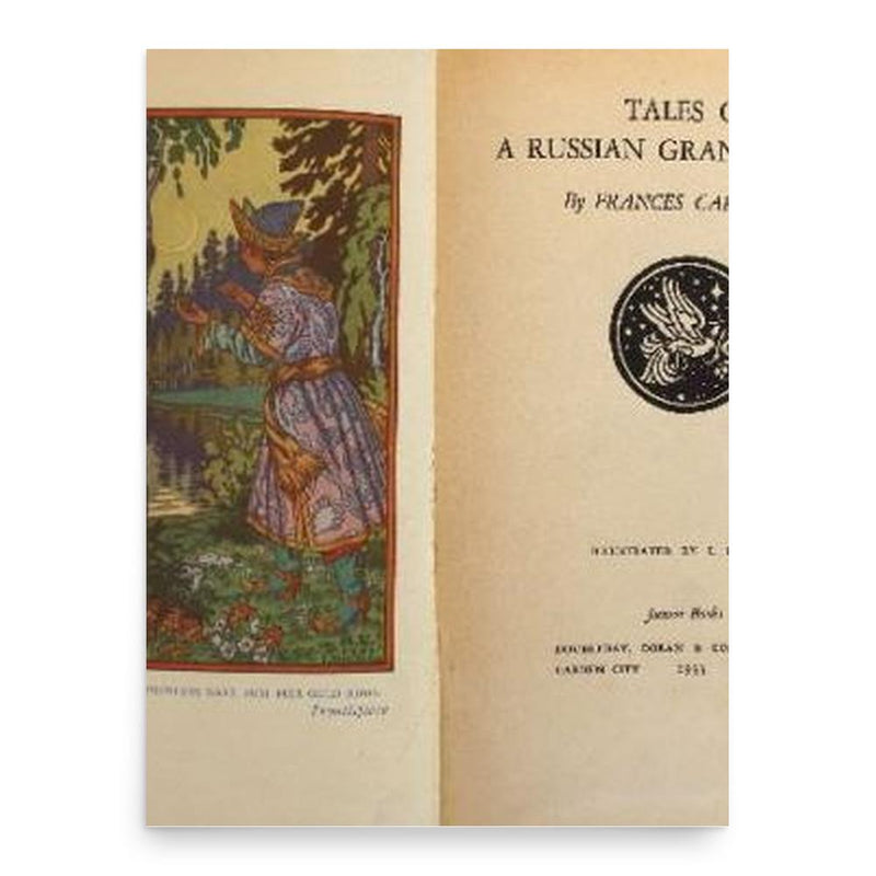 Frances Carpenter poster print, in size 18x24 inches.