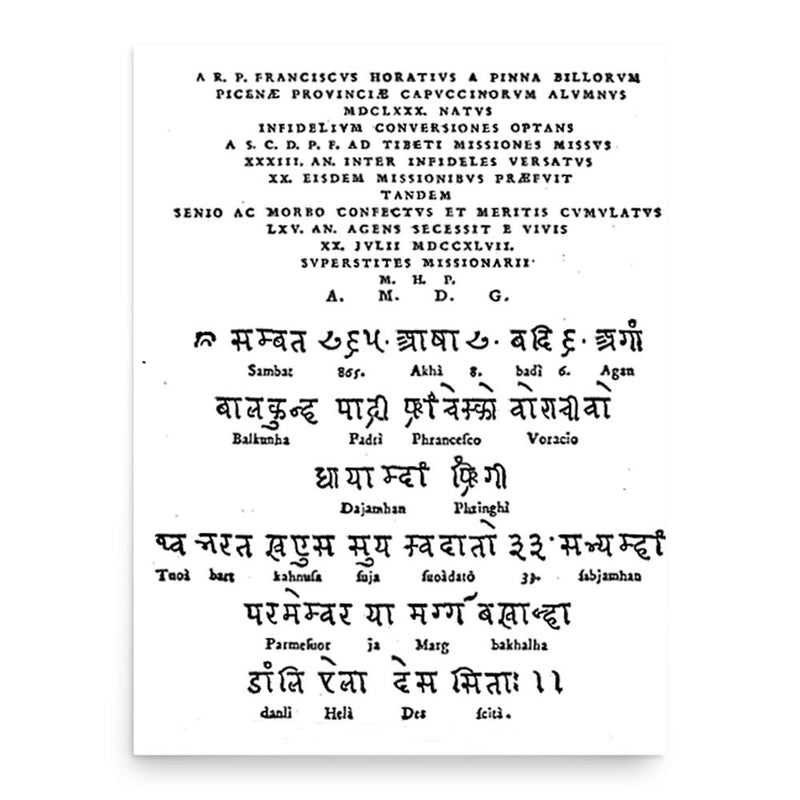 Francesco della Penna poster print, in size 18x24 inches.