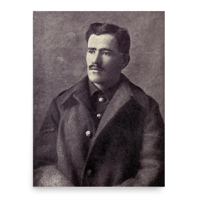 Francis Ledwidge poster print, in size 18x24 inches.