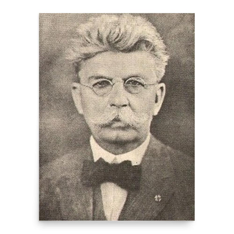 Francis Marion Smith poster print, in size 18x24 inches.