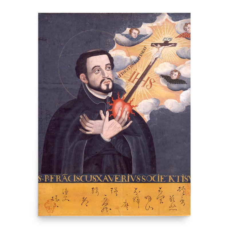 Francis Xavier poster print, in size 18x24 inches.