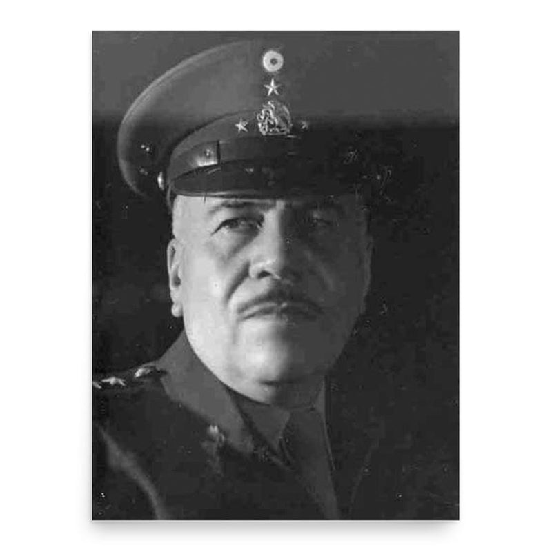 Francisco Luis Urquizo poster print, in size 18x24 inches.