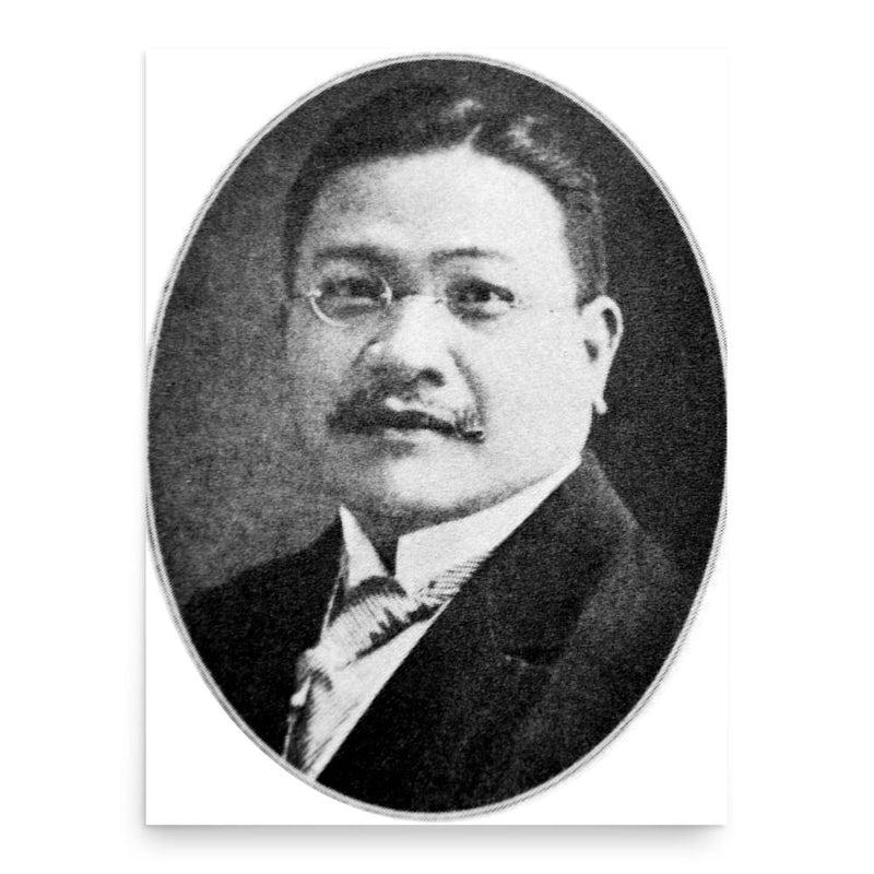 Francisco Tongio Liongson poster print, in size 18x24 inches.