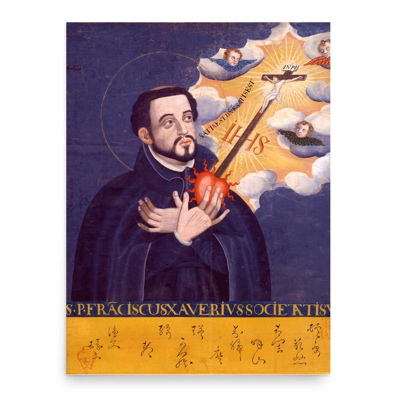 Francisco Xavier poster print, in size 18x24 inches.