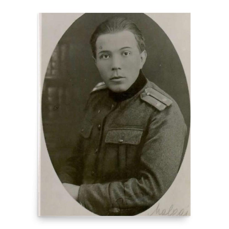 Franjo Malgaj poster print, in size 18x24 inches.