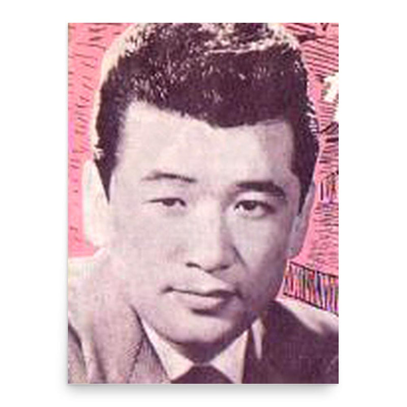 Frank Nagai poster print, in size 18x24 inches.