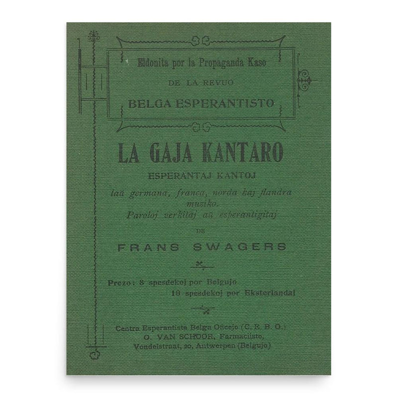 Frans Swagers poster print, in size 18x24 inches.