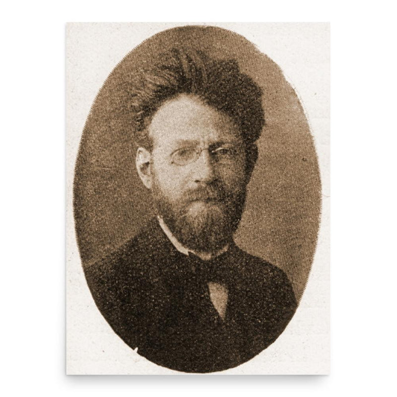 František Gellner poster print, in size 18x24 inches.