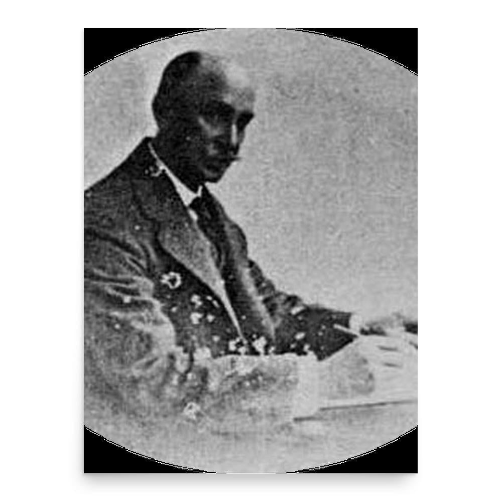 Frederick Carruthers Cornell poster print, in size 18x24 inches.