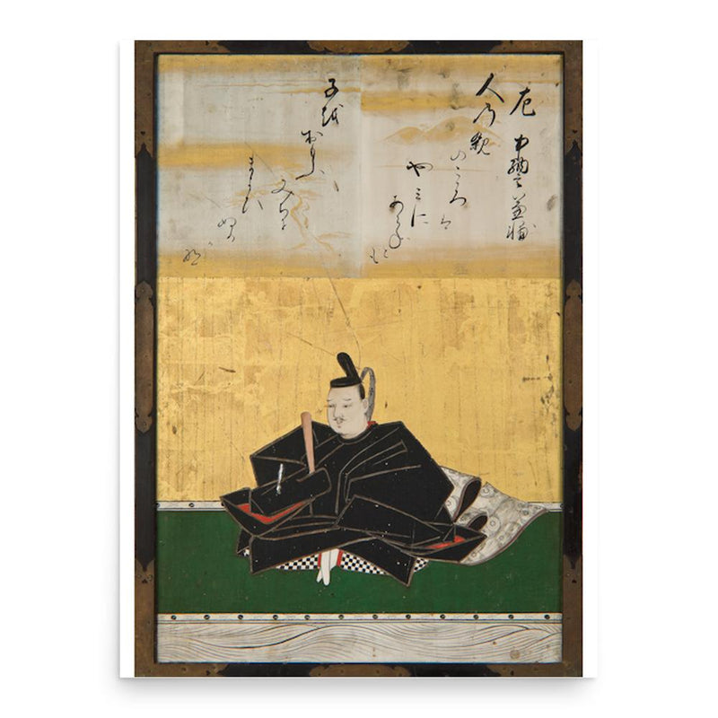 Fujiwara no Kanesuke poster print, in size 18x24 inches.