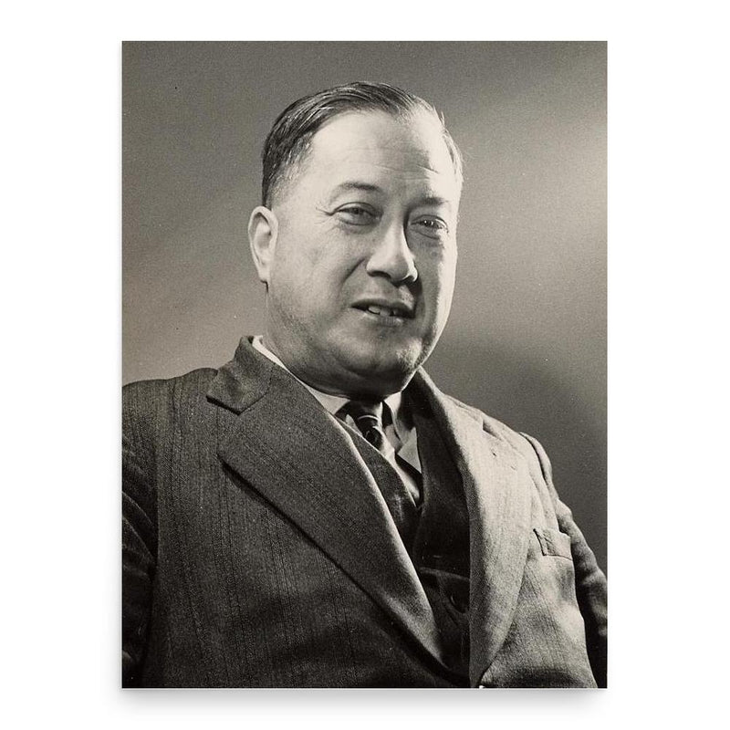 George She poster print, in size 18x24 inches.