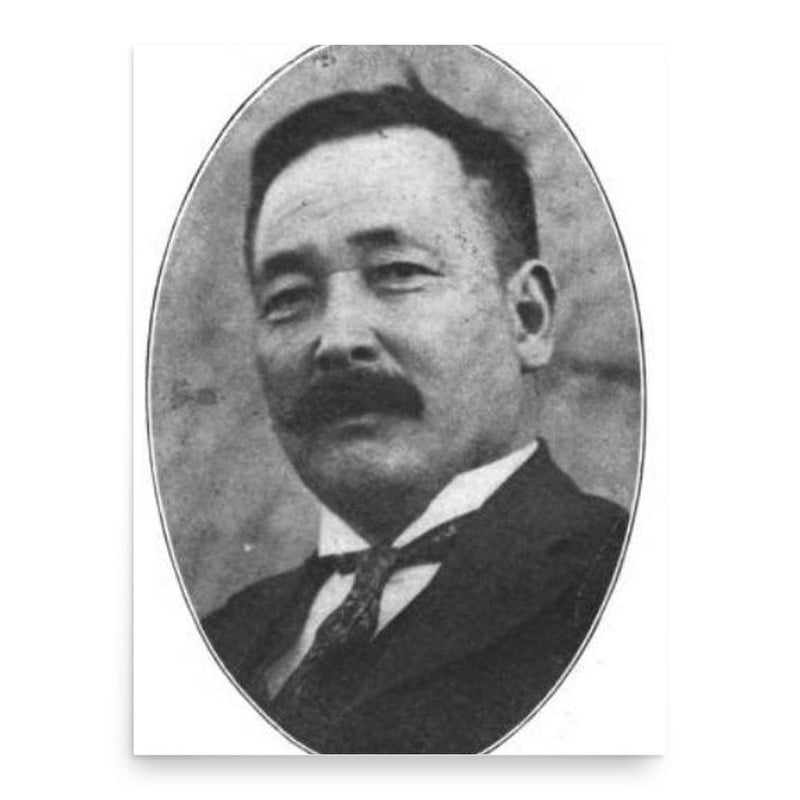 George Shima poster print, in size 18x24 inches.