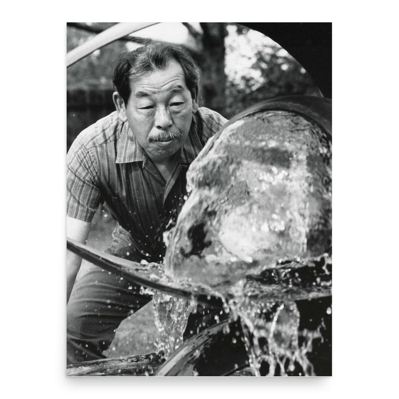 George Tsutakawa poster print, in size 18x24 inches.