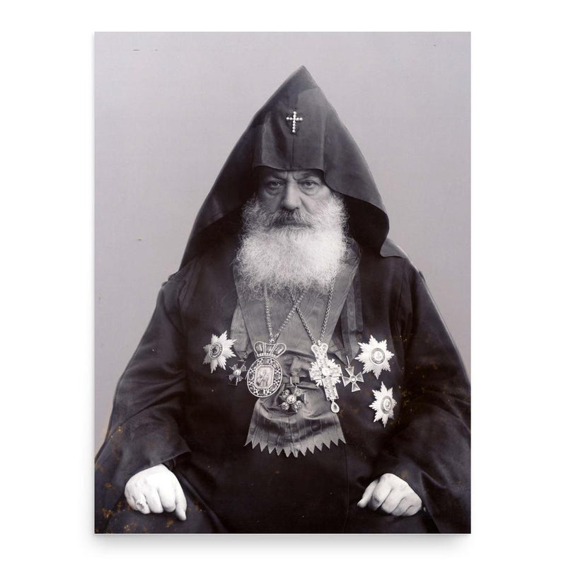George V of Armenia poster print, in size 18x24 inches.
