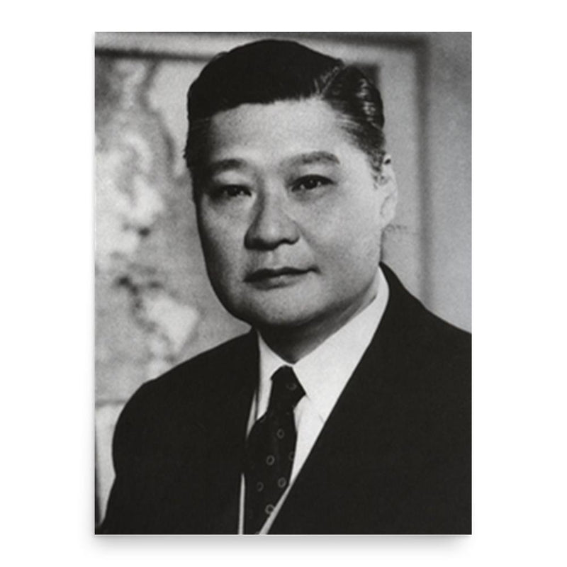 George Yeh poster print, in size 18x24 inches.