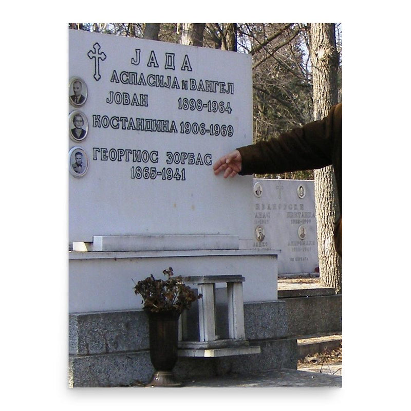 George Zorbas poster print, in size 18x24 inches.